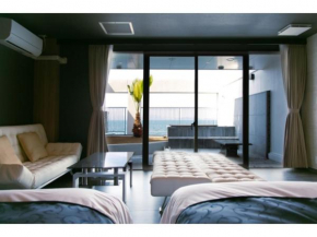 Setouchi Resort Hotel - Vacation STAY 95867v